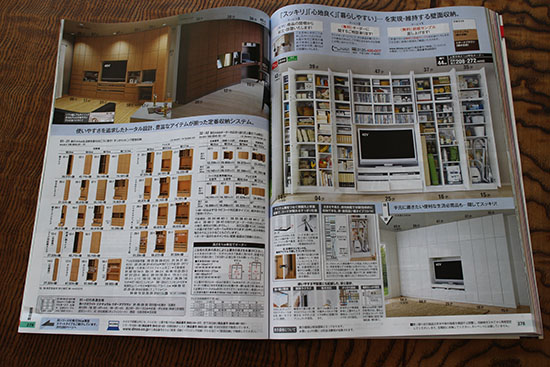 壁面収納 家具 ディノス セミオーダー価格 口コミ