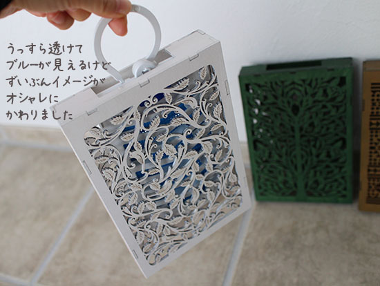 虫コナーズ バポナ 専用カバー 口コミ