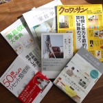収納下手で掃除が苦手な人間でも快適な生活はできるのか!?