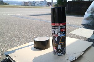 【アスファルトの駐車場の白線】ライン消しを実際にやってみました（ブログ）