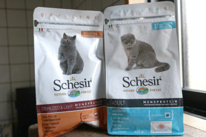 【シシア(Schesir)】ドライキャットフードのレビュー初回送料無料