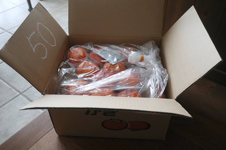 熊保護　餌　りんご　柿　キウィ　どんぐり