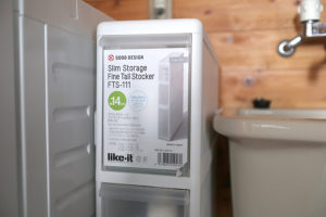 【洗濯機の隙間収納】すき間に収まる最小幅14cmのスリムな引き出し